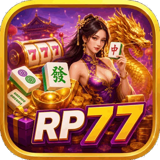 RP77